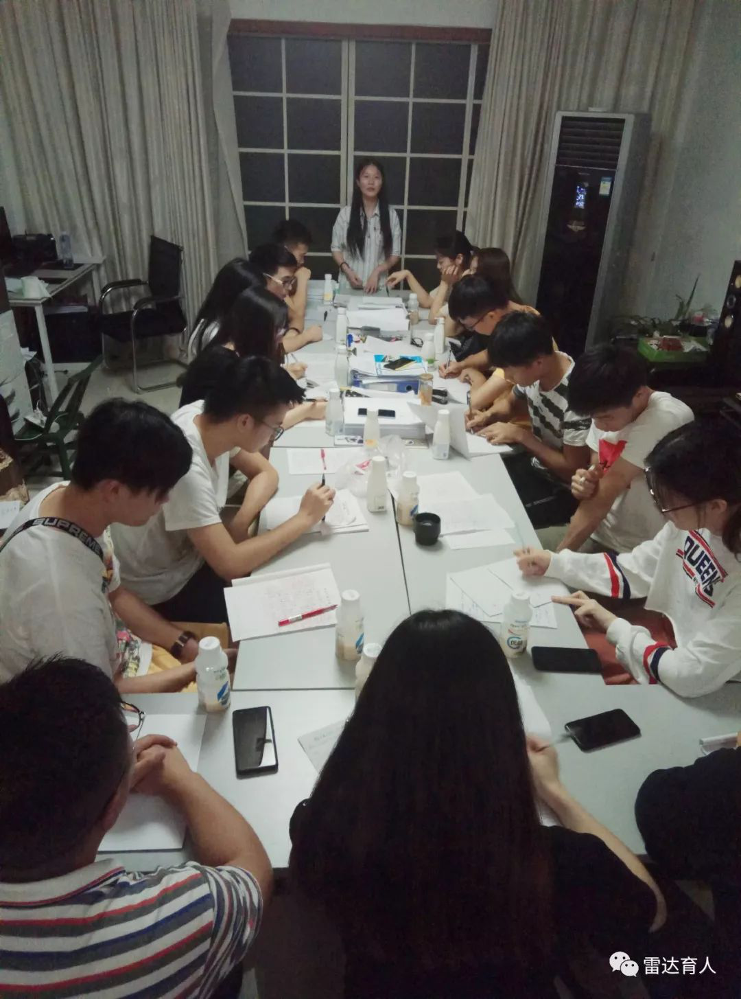 雷达特色生活会