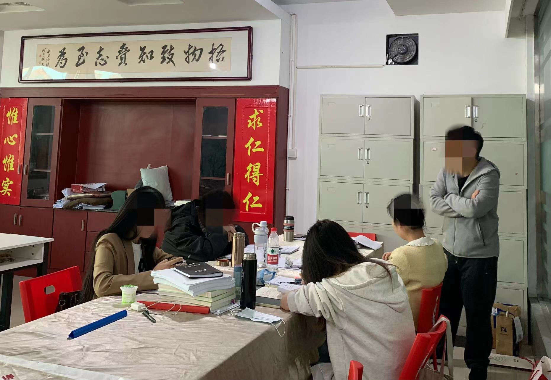 雷达二三国省考面试培训第21天