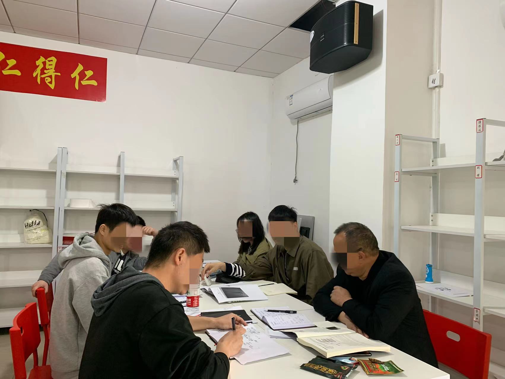 雷达二三国省考面试培训第20天