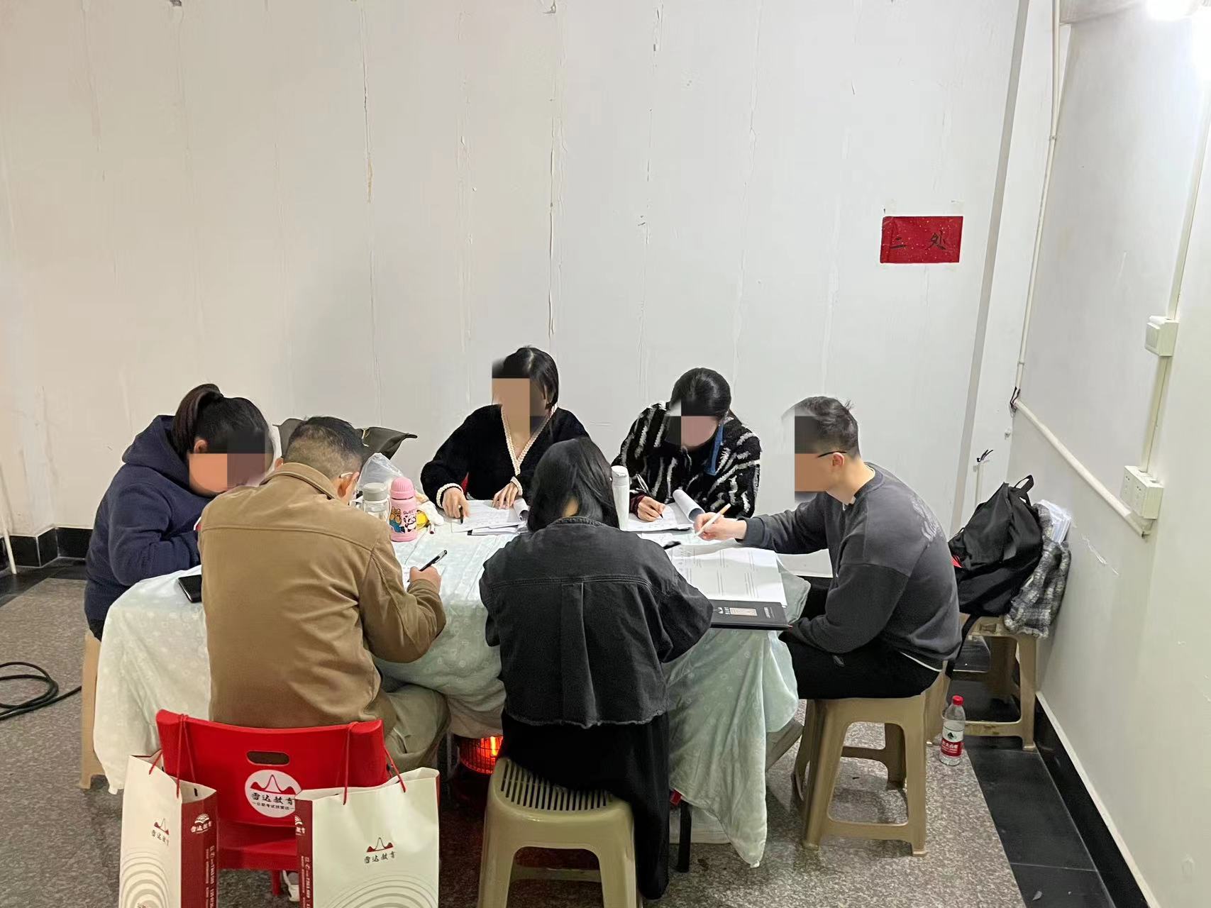 雷达二三国省考面试培训第19天