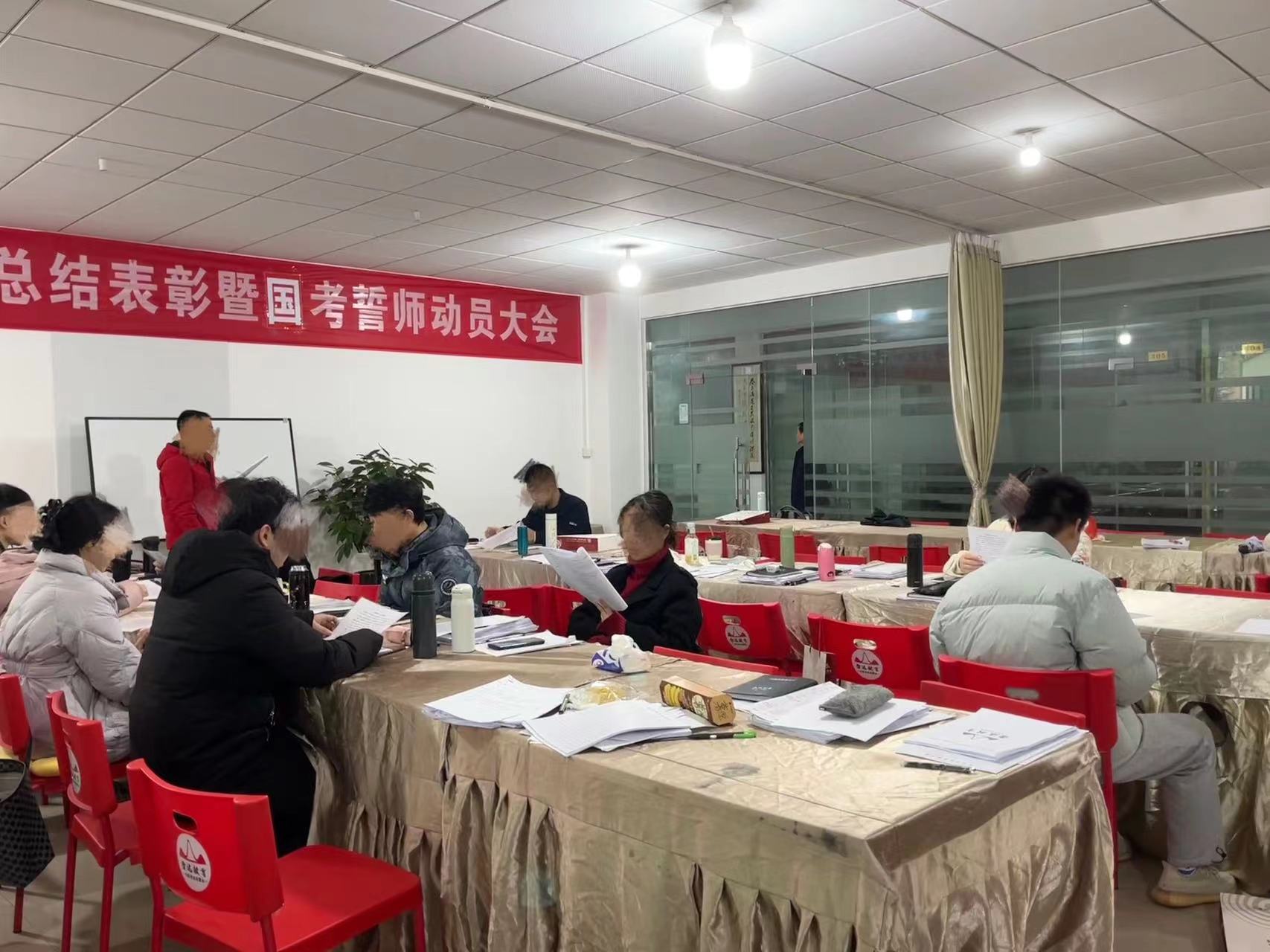 雷达二三国省考面试培训日志