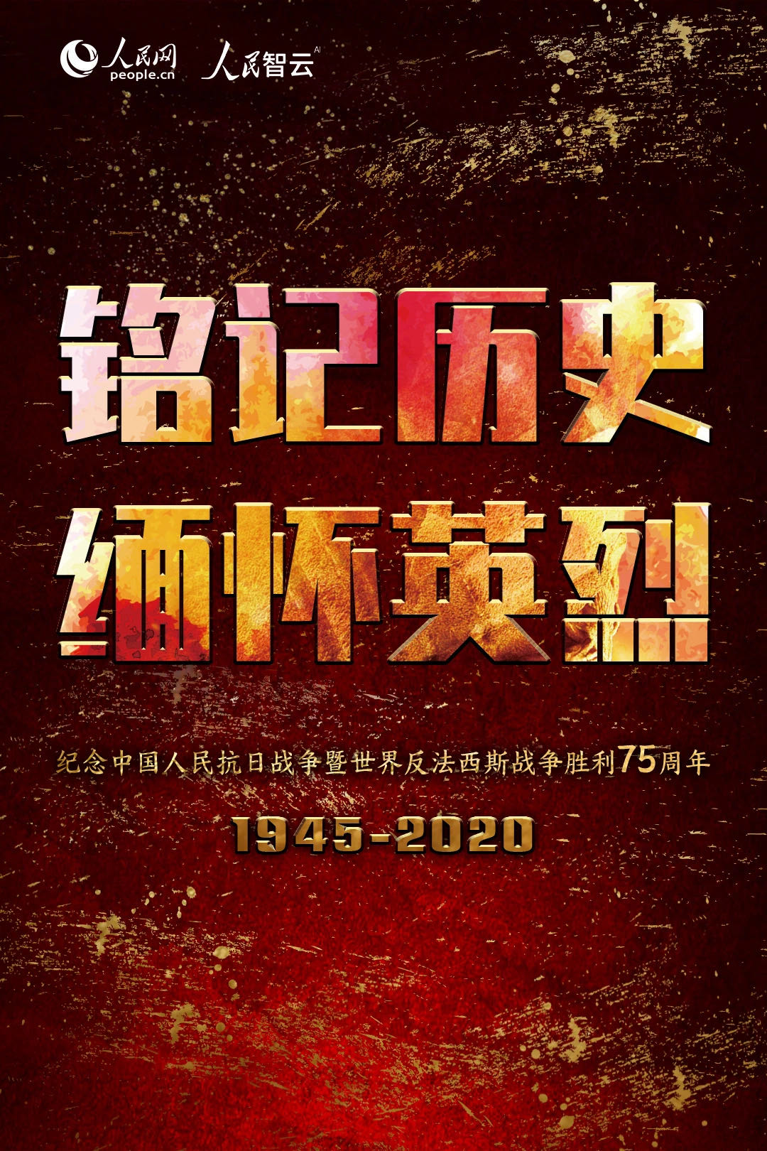 资讯