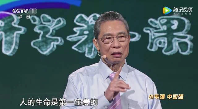 资讯 资讯