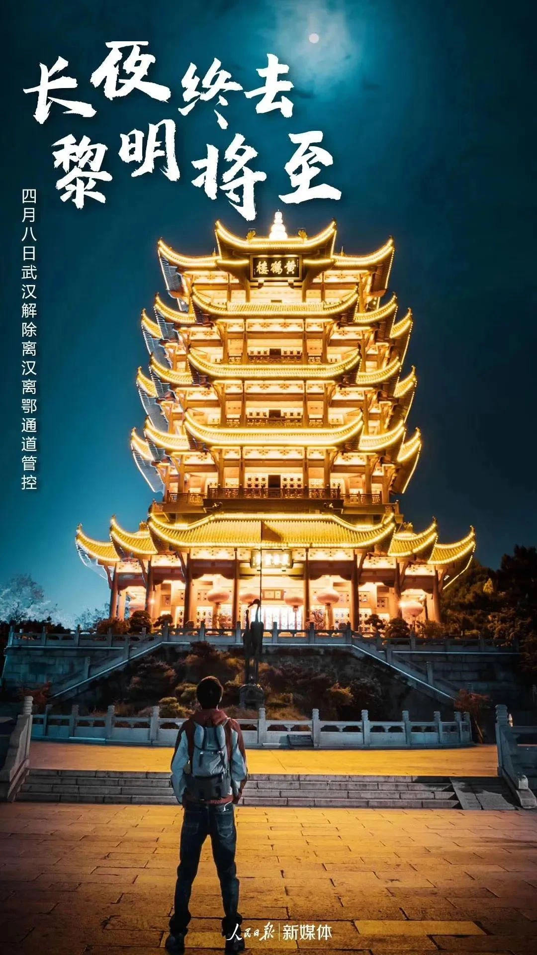 资讯 资讯