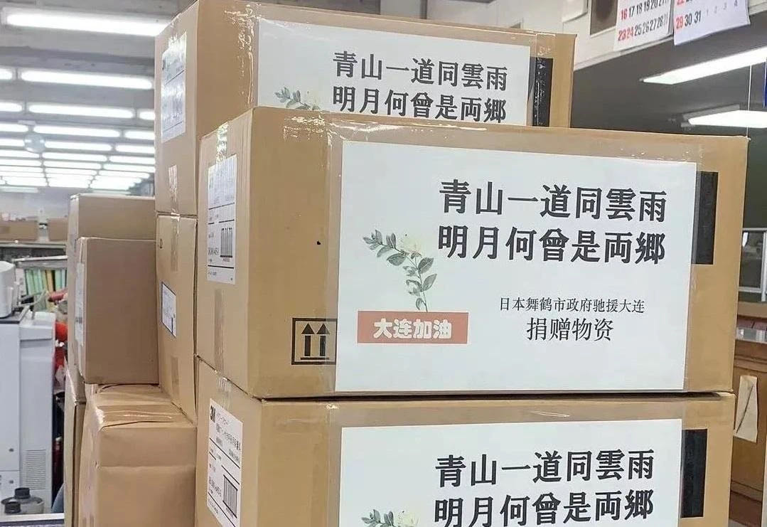 资讯