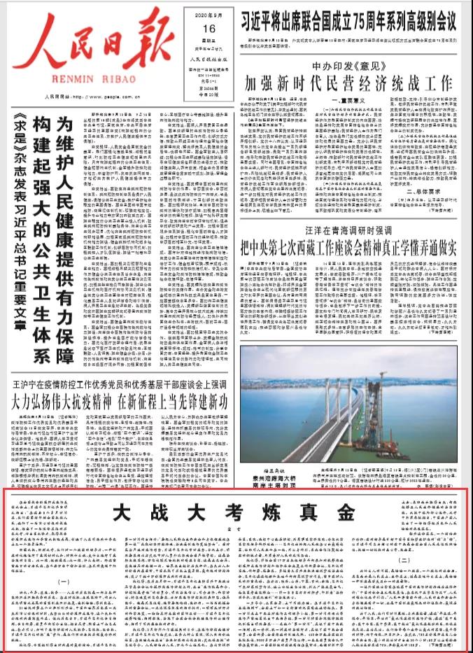 资讯