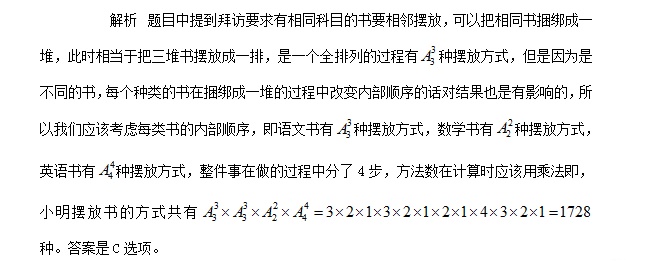 常德雷达教育咨询有限公司,常德公务员考试培训,0基础考公务员,常德公务员培训哪家好