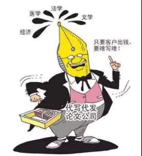 常德雷达教育咨询有限公司,常德公务员考试培训,0基础考公务员,常德公务员培训哪家好