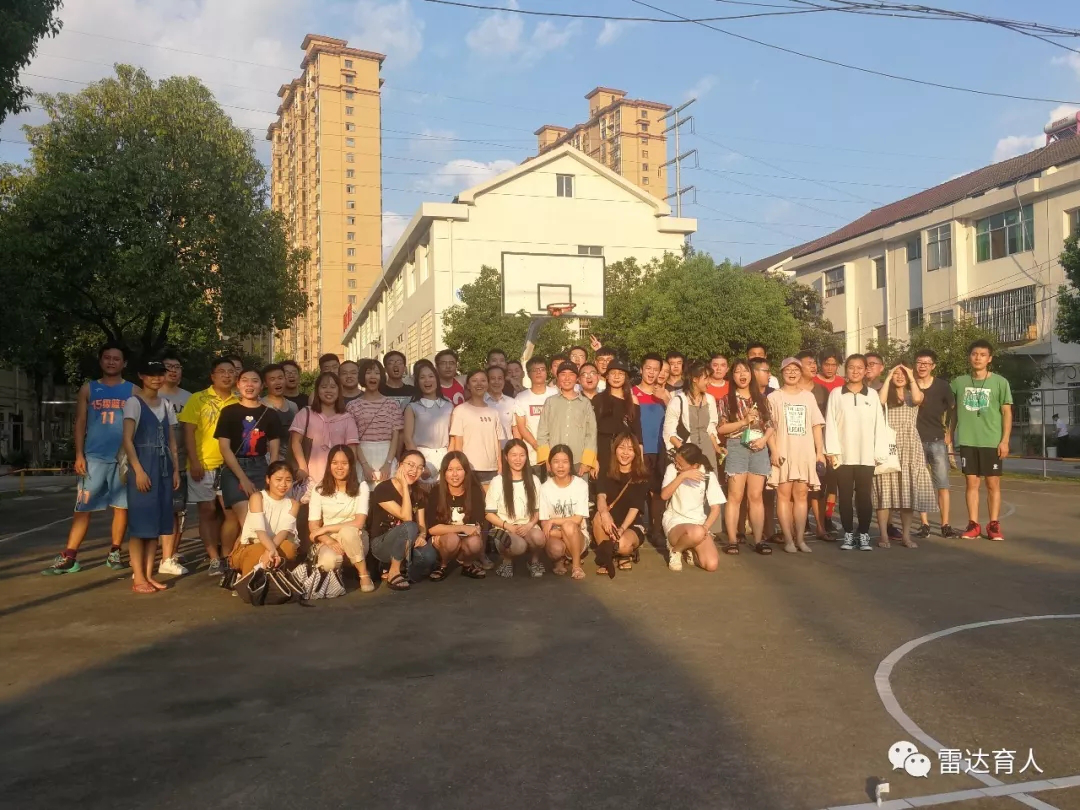 常德雷达教育咨询有限公司,常德公务员考试培训,0基础考公务员,常德公务员培训哪家好