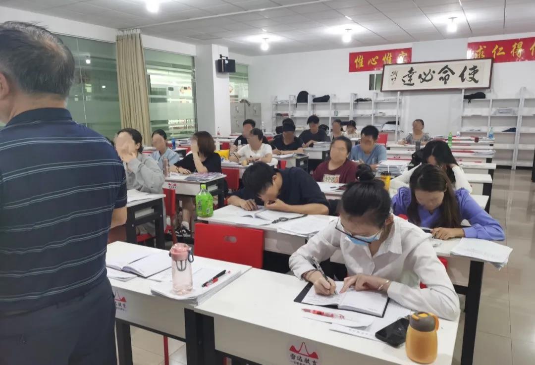 常德雷达教育咨询有限公司,常德公务员考试培训,0基础考公务员,常德公务员培训哪家好