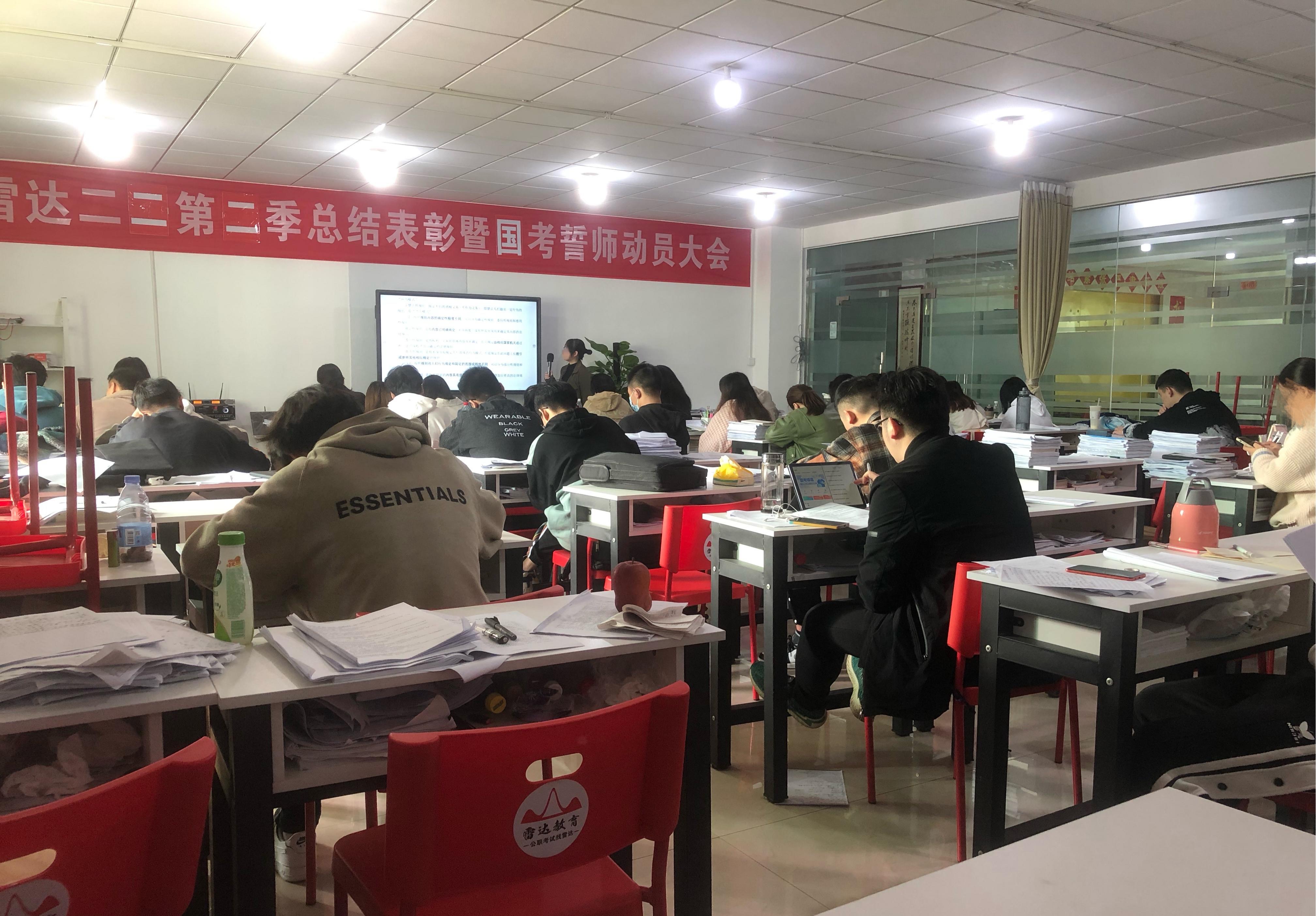 常德雷达教育咨询有限公司,常德公务员考试培训,0基础考公务员,常德公务员培训哪家好
