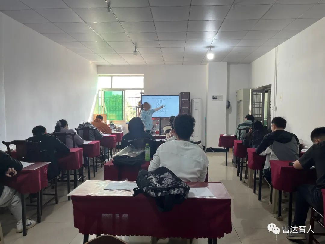 常德雷达教育咨询有限公司,常德公务员考试培训,0基础考公务员,常德公务员培训哪家好 常德雷达教育咨询有限公司,常德公务员考试培训,0基础考公务员,常德公务员培训哪家好
